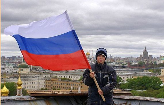 прописка в Верхнем Тагиле